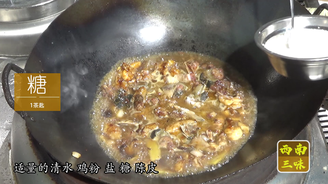 甲鱼炖鸡的做法，甲鱼炖鸡汤的做法（甲鱼煲鸡做法）