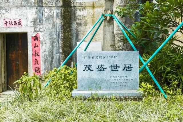 深圳有什么历史文化景点，深圳这21个历史悠久的古建筑