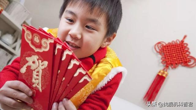 压岁钱有什么寓意，压岁钱的含义（中国人过年为什么要给压岁钱）