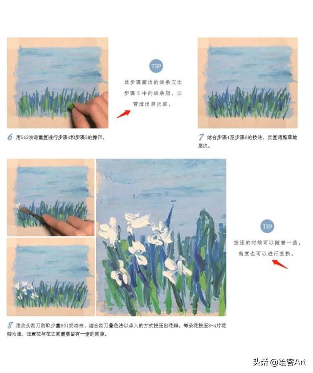 简笔画：油画棒画花朵步骤，简笔画小兔子的画法（0基础也能画出清新浪漫的春日花海图）