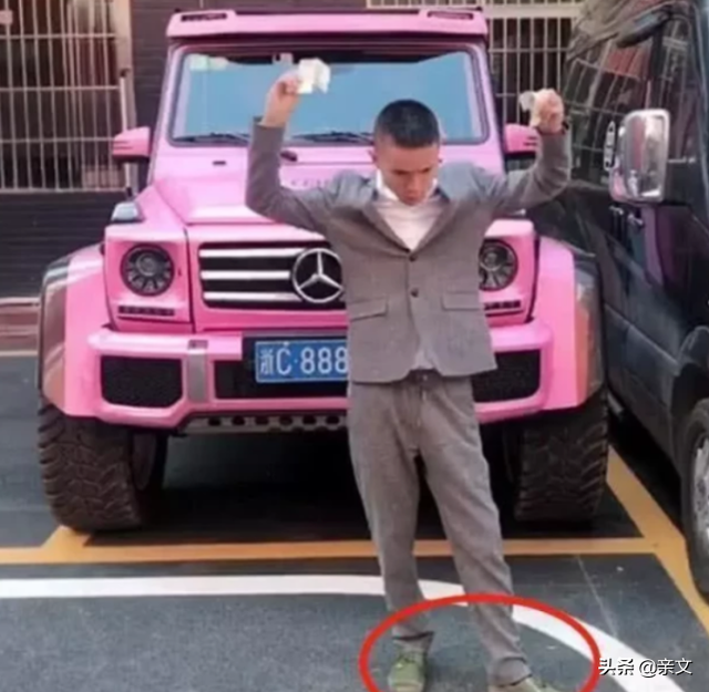 郑矾个人资料简介，郑矾个人资料简介男（网友：品味不敢苟同）