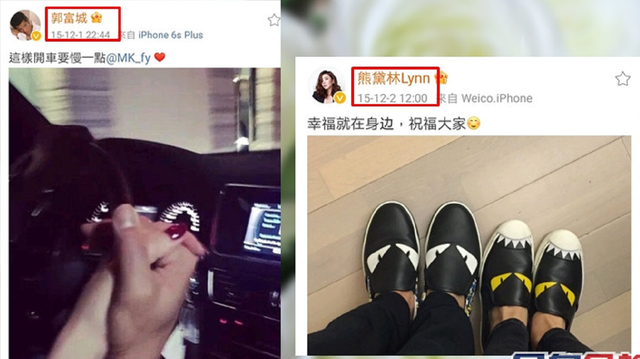 40岁熊黛林罕谈旧爱郭富城，否认与其较劲秀恩爱，嫁富商后很幸福