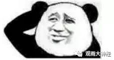 大明王朝电视剧，大明王朝1566 大陆剧（《大明王朝》，男人们的宫斗剧）