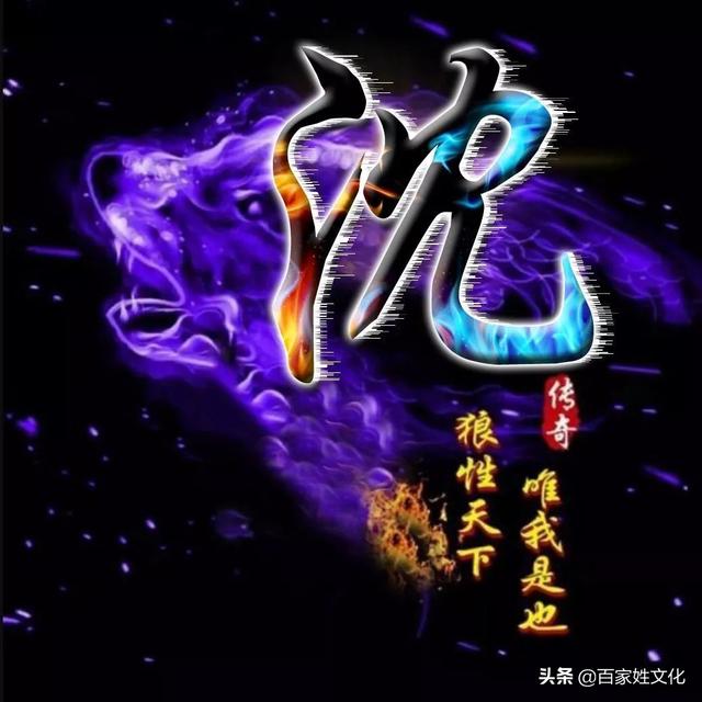 小红书霸气男生头像  兄弟头像，小红书霸气男生头像动漫微信（狼行天下）