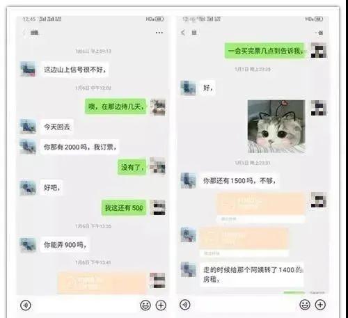 摩羯女放弃一个人还会回头吗，摩羯座女放弃一个人还会回头吗（少女为何要伪装“表姐”与旧日同事网恋）