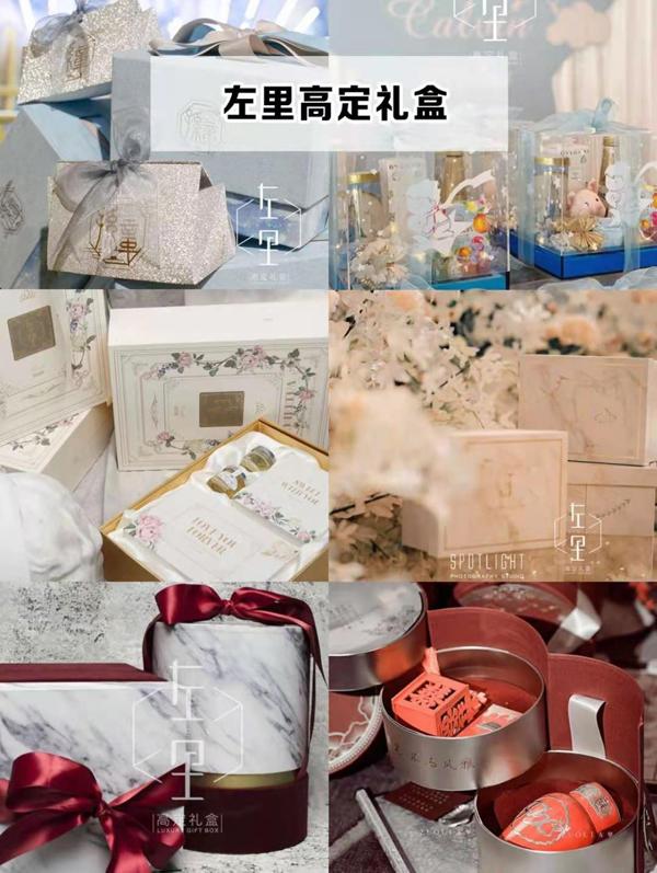 伴手礼一般送什么，实用的伴手礼一般送什么（新娘必逛8家伴手礼店铺）