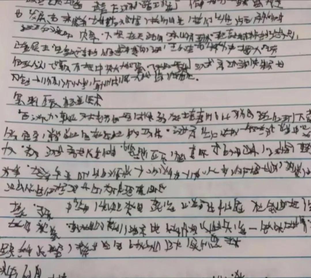 什么字体最好看(什么字体最有气势)