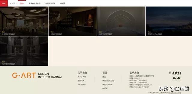 behance网址，behance首页（你还有这份设计网站清单……）