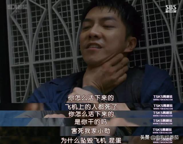 九家之书剧情，九家之书剧情分集（一起惊天腐败案浮出水面）