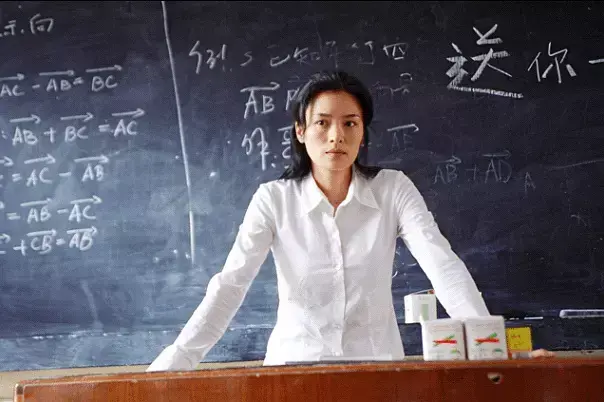 十三棵泡桐，凭《找到你》提名金鸡最佳导演