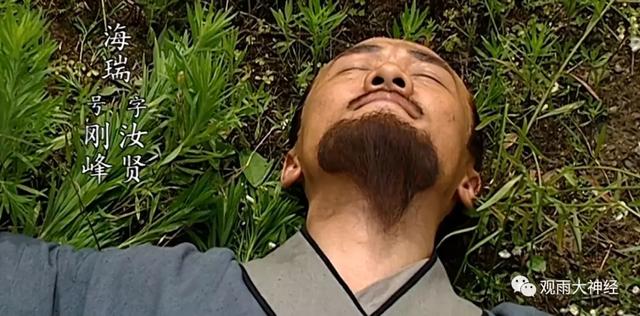 大明王朝电视剧，大明王朝1566 大陆剧（《大明王朝》，男人们的宫斗剧）