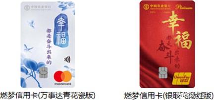 实用的小白金卡，实用的小白金卡(实用的小白金卡)（15家银行45张爆火信用卡）