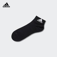 阿迪达斯三叶草官网，阿迪达斯adidas官方网站三叶草真假辨别（总结出的双11优惠活动解析和重点清单）