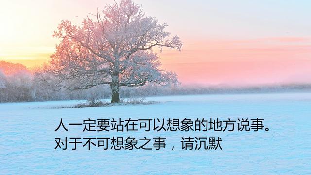 梦见梅花鹿是什么寓意，梦到梅花鹿什么意思（怎么理解：毕竟几人真得鹿）