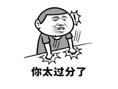 皇城pk是什么梗，皇城pk谁赢了（开服就送玩家5000元）