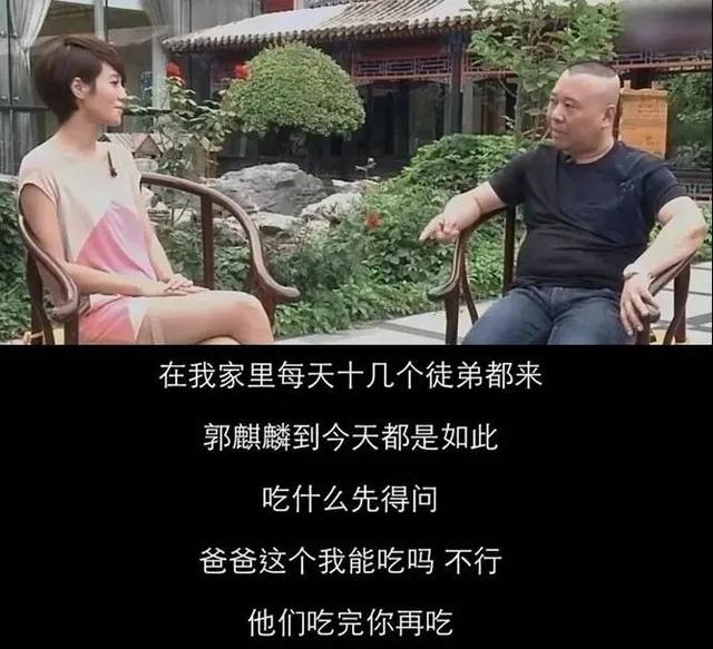 瞧这一家子大结局，瞧这一家子剧情介绍（顶着嘘声拼命、父亲去世才暴露身份）