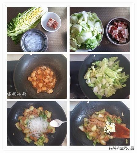 白菜怎么做才好吃，白菜怎么做好吃最简单做法（大白菜的6种家常做法）