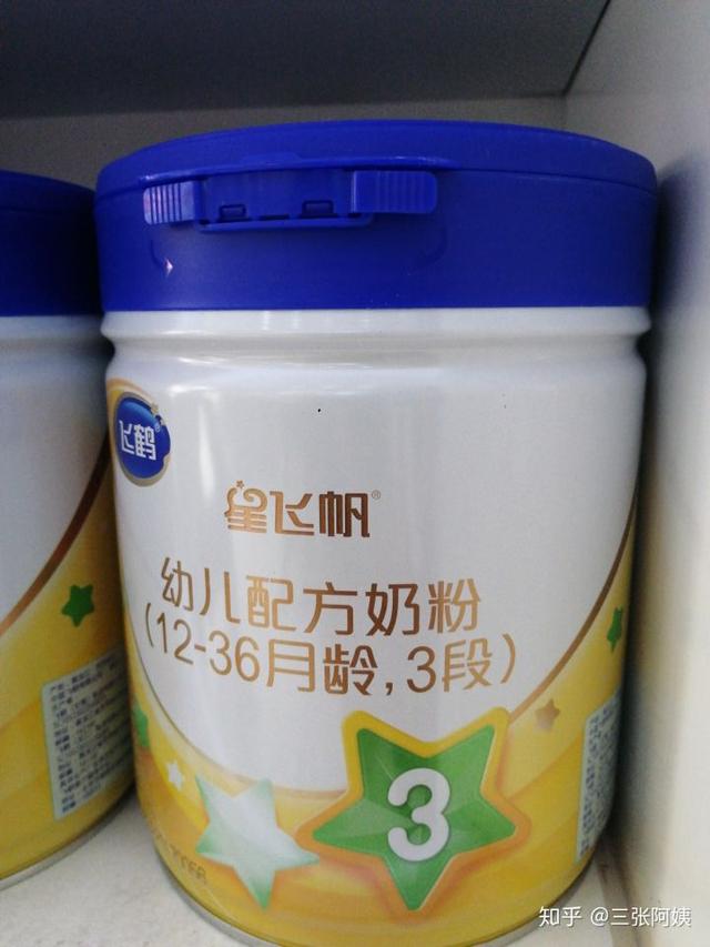飞鹤伊利金领冠，国产奶粉一桶400多块钱，好在哪里？