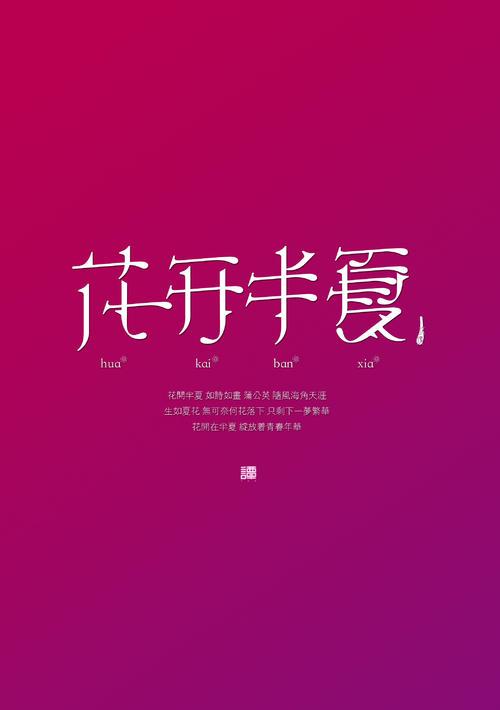 乐小米小说下载，乐小米的小说青城结局是什么（<现代篇>虐心飙泪的好文章）