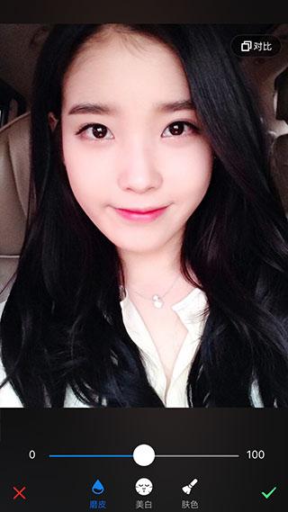 美图秀秀官网手机版，美图秀秀2020旧版手机版