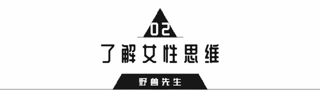 不会聊天怎么办找话题，100个防止尬聊的话题（四招让你话题无限，和她聊不停）