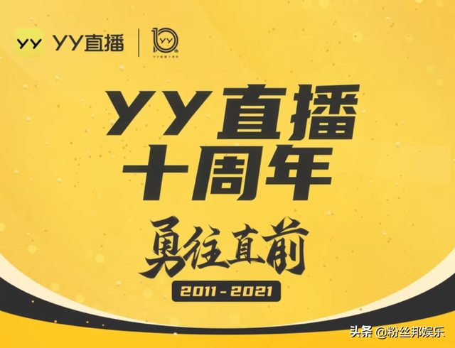 yy符号图案大全，表情符号图案大全可复制（这波送的是“老铁情怀”）