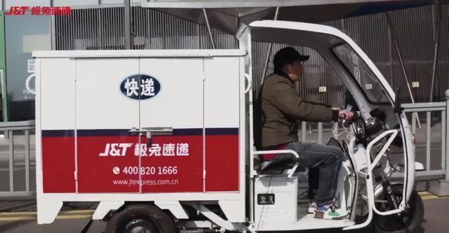 极兔速递是什么快递，极兔速递是什么快递有快递码吗（你根本不知道这家公司为了花钱有多努力）