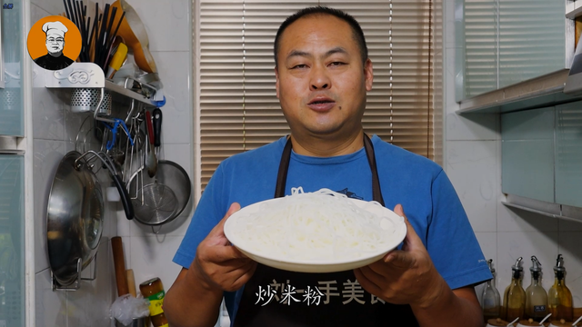 米粉怎么炒好吃，米粉怎么炒才好吃（学会这一步，炒出来干香美味）
