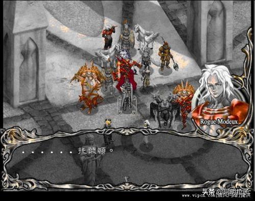 寰神结修改器，天地劫外传寰神结修改器（致敬属于那个年代最棒的游戏公司------汉堂国际）