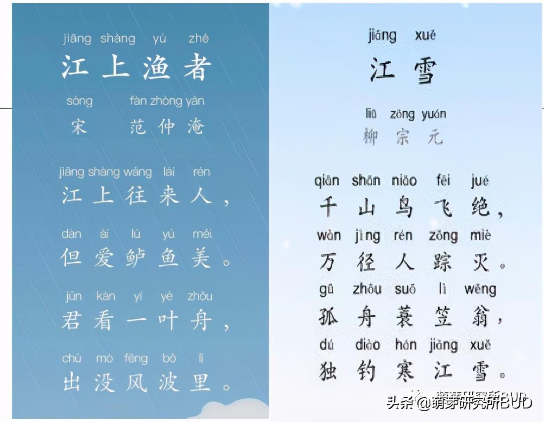 幼儿园看图说话，幼儿看图说话训练（妈妈生气起来就像老虎）