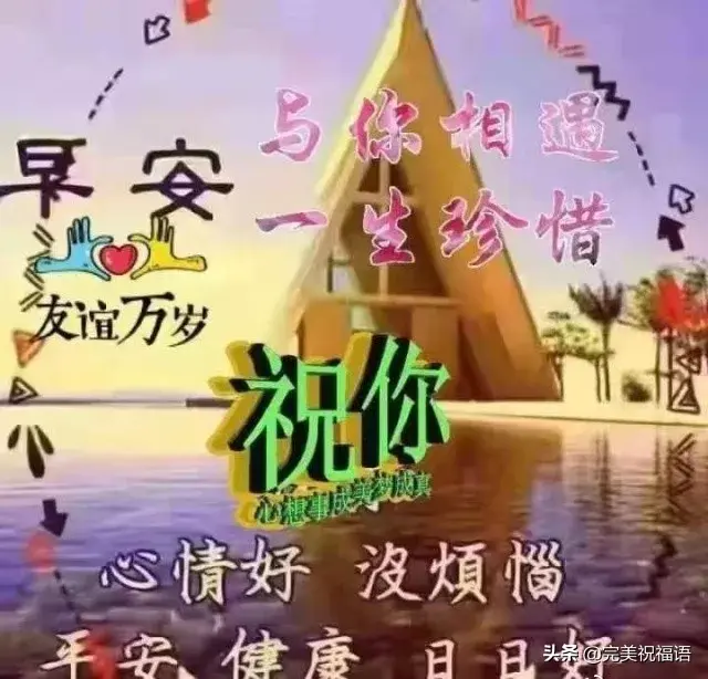 人生就像蒲公英，人生就像蒲公英看似自由却身不由己经典美文（人生就像蒲公英 看似自由 却身不由己）