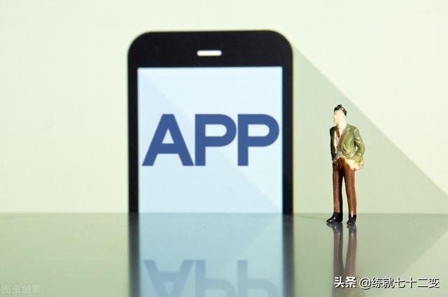 顺风代驾司机注册，顺风代驾司机注册app（怎么做代驾司机兼职）