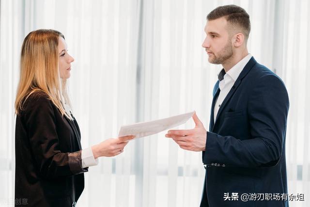 辞职报告的格式，辞职报告如何写（这就是你要找的辞职信格式和范文）