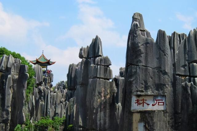 世界7大奇观，世界十大奇观（全球十大鬼斧神工自然地质奇观）
