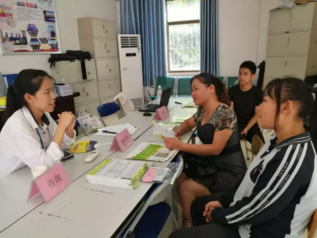 南宁第六职业学校网站（别带偏见了）