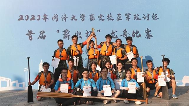 军训被子怎么叠，教你如何叠军被（军训的n种打开方式）