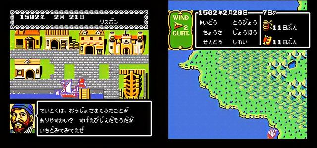 哥伦布胆子为什么这么大，哥伦布只要有一颗星光