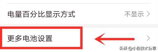 华为手机wifi，华为手机怎么设置wifi热点（网络经常自动断开）