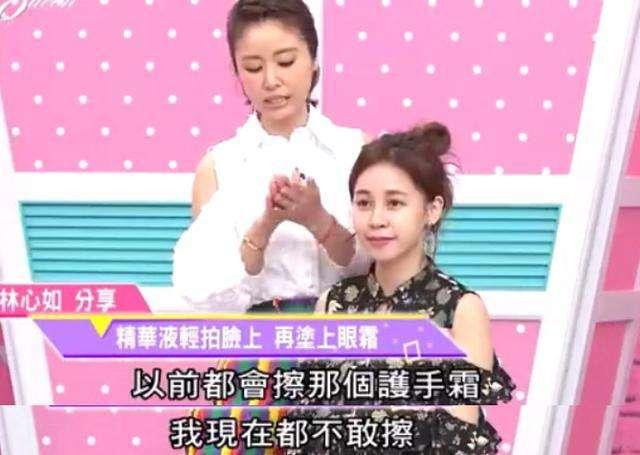 贵妇膏有什么功效，贵妇膏的作用与功效