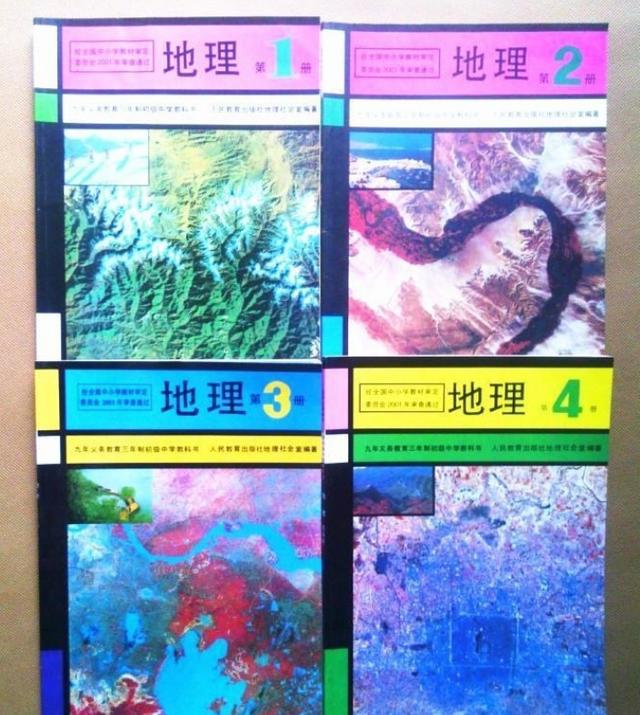 氢气还原氧化铜的化学方程式，氢气还原氧化铜的化学方程式是什么（〔怀旧版〕80后的初中教科书）