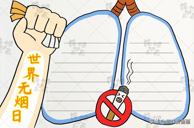 教你画禁止吸烟和注意危险标志，怎么画禁止吸烟标志（世界无烟日手抄报模板）