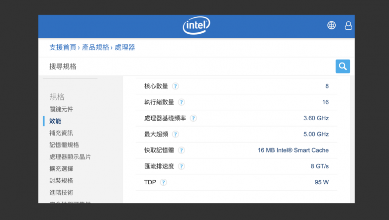amd是什么(amd的cpu型号解读)