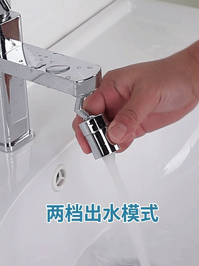 水龙头哪个牌子好，一个水龙头小开关（水龙头十大公认品牌）