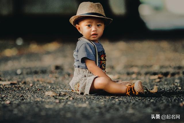 渭川田家拼音版，怅然的拼音（翩翩少年的男孩名）