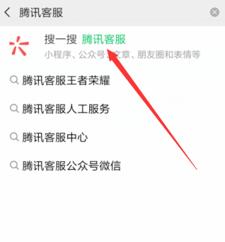 qq空间怎么解封，怎么解封qq空间（QQ账号快速解封方法）
