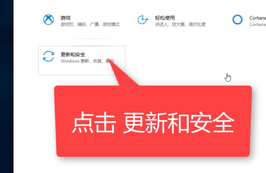 电脑怎么一键还原系统，如何用windows一键还原重装系统（电脑怎么还原系统）