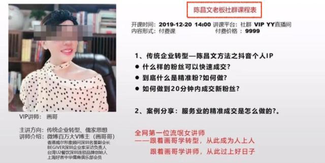 三句话是什么梗，三句话是什么梗让（三句话，让男人为我转发18次）