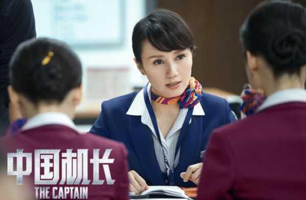港囧演员表，港囧演员表全部（徐峥新片《囧妈》女主角公布）