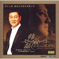 flt是什么意思，此生不渝是什么意思（数学和可控核聚变一样是关键技能）