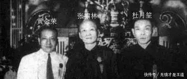 车牌有7不要有8，为什么很多车牌都带7（上海大亨杜月笙为何不要带8的车牌而是要带7的）